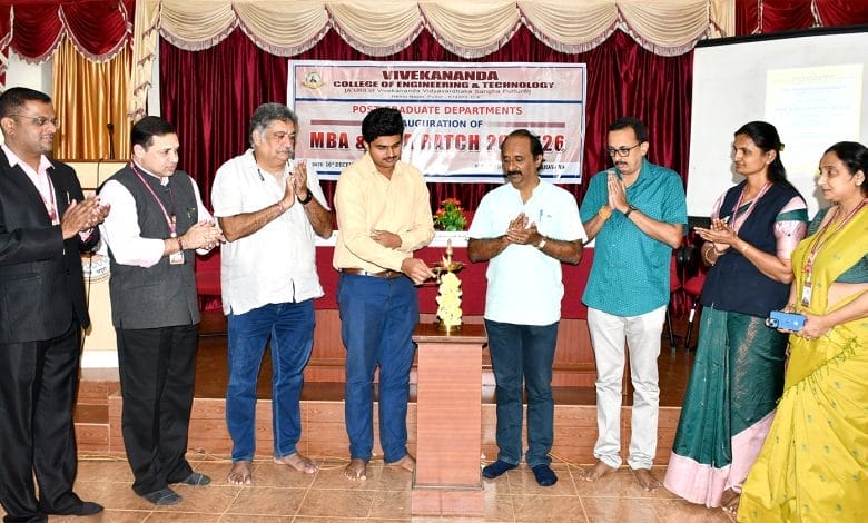 pg inaugaration 2024 (3)