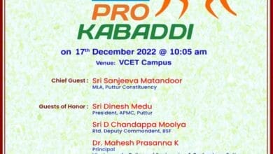 pro kabaddi