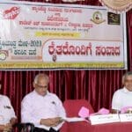 raita samvada1