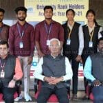 team inter university championship