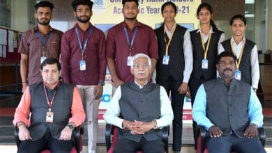 team inter university championship