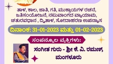 whatsapp image 2023 01 22 at 2.13.57 pm