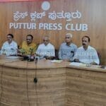 press meet puttur 2