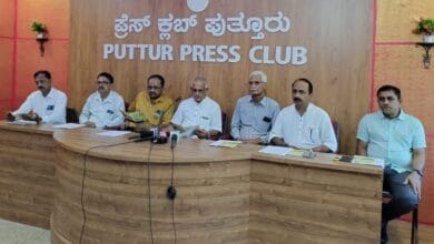press meet puttur 2