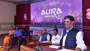 sahyadri aura 2023 f