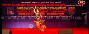 whatsapp image 2023 02 07 at 9.58.30 am
