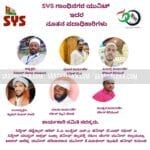 whatsapp image 2023 02 16 at 1.08.50 pm