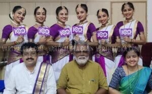 whatsapp image 2023 02 18 at 5.25.18 pm