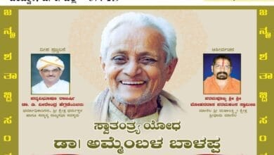 whatsapp image 2023 02 23 at 7.21.45 pm