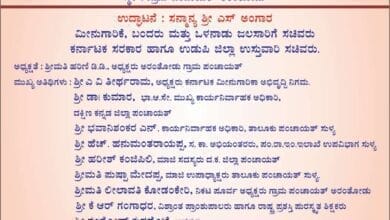 whatsapp image 2023 03 24 at 9.29.47 am (1)
