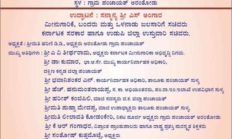 whatsapp image 2023 03 24 at 9.29.47 am (1)