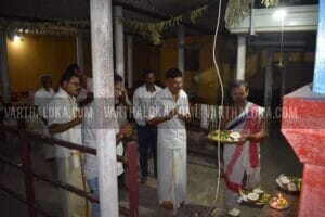 whatsapp image 2023 03 26 at 8.37.03 pm