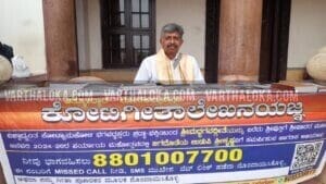 whatsapp image 2023 04 22 at 7.38.23 pm