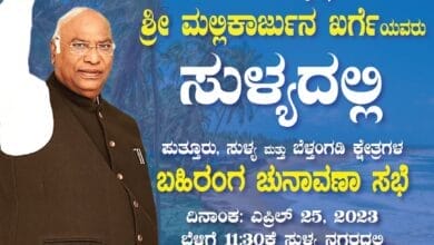 whatsapp image 2023 04 24 at 1.19.13 pm
