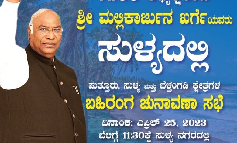 whatsapp image 2023 04 24 at 1.19.13 pm