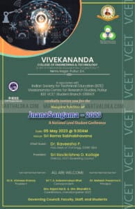 invitation inaugural