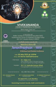 invitation valedictory