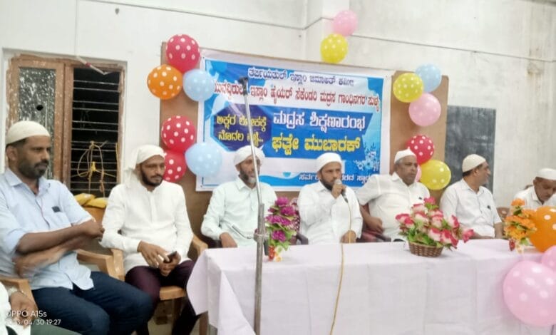 whatsapp image 2023 05 01 at 3.00.00 pm