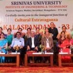 kalaspandana, sriniavs university 01