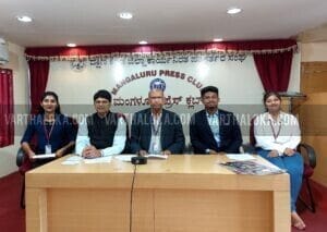 tech yuva press meet, srinivas university mukka