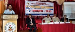 drst2