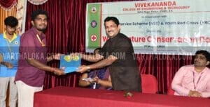 world conservation day (1)