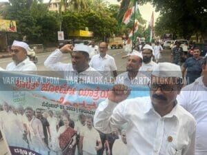 whatsapp image 2023 09 07 at 7.10.09 pm