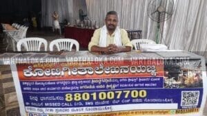 whatsapp image 2023 09 13 at 4.28.24 am (1)