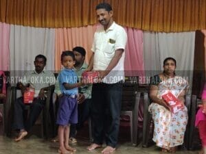 whatsapp image 2023 09 23 at 10.20.51 pm (1)