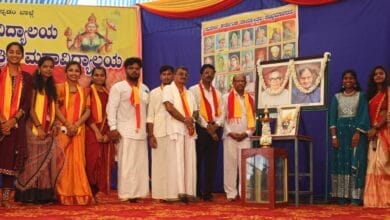 01 kannada rajyotsava