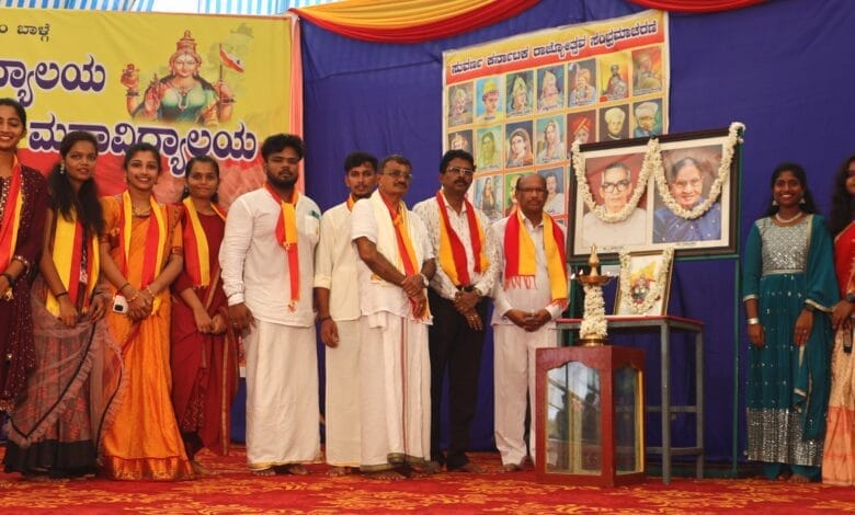 01 kannada rajyotsava