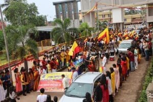 09 kannada rajyotsava