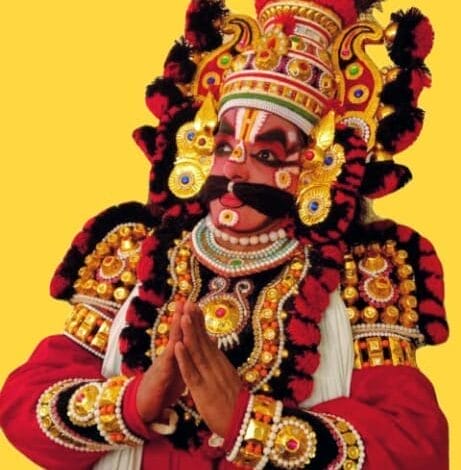 whatsapp image 2024 01 20 at 8.48.27 pm