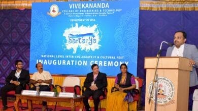 aantarya national level it fest