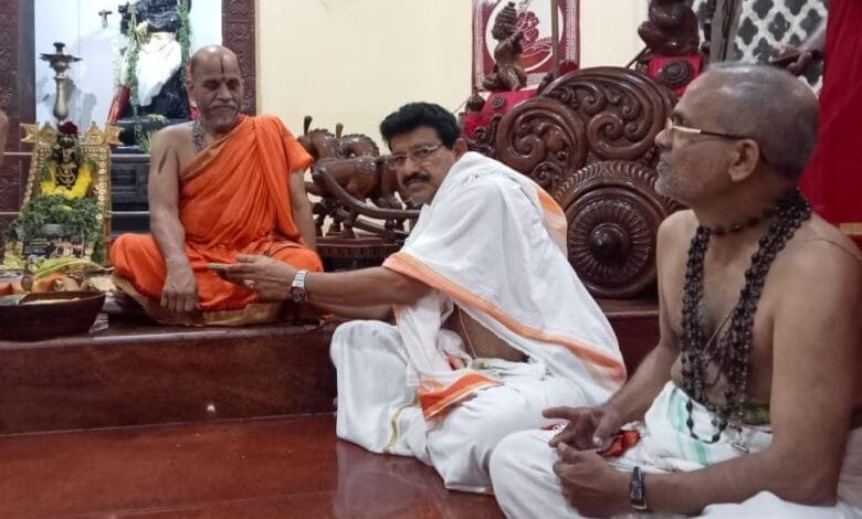 whatsapp image 2024 02 18 at 8.18.50 pm