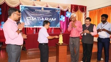 chaturam2