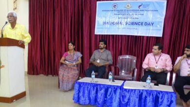 national science day2