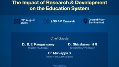sahyadri invitation
