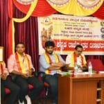 kannada rajyothsava (3)