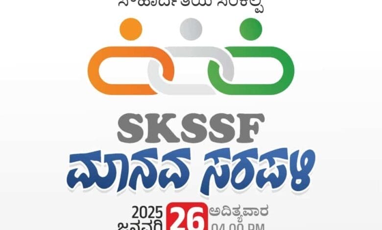 whatsapp image 2025 01 08 at 4.02.12 pm