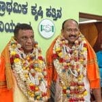 whatsapp image 2025 01 08 at 4.45.05 pm