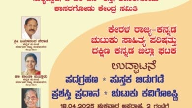 whatsapp image 2025 04 14 at 9.55.33 pm