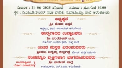 whatsapp image 2025 06 19 at 4.19.57 pm