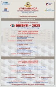 drishti 2025